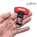 صدا گیر الارم کمربند ایمنی خودرو موتول مدل M123 مناسب برای لیفان 820