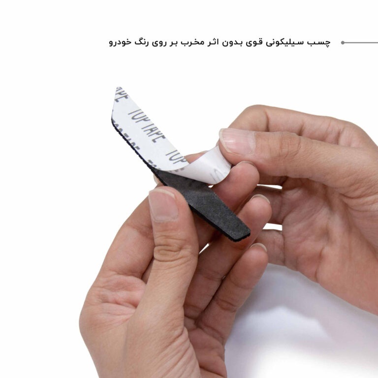 ضربه گیر آینه بغل خودرو کد CM-820 مناسب برای لیفان 820 مجموعه 2 عددی