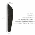 ضربه گیر سپر خودرو کد CB-820 مناسب برای لیفان 820 مجموعه 2 عددی