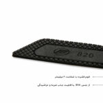 ضربه گیر آینه بغل خودرو کد CM-820 مناسب برای لیفان 820 مجموعه 2 عددی