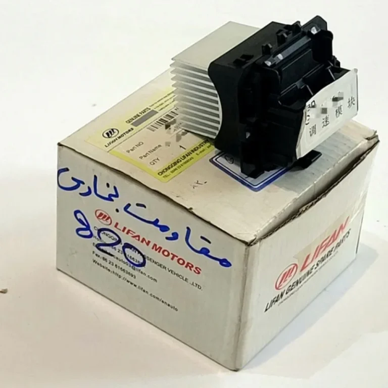 مقاومت فن بخاري 820